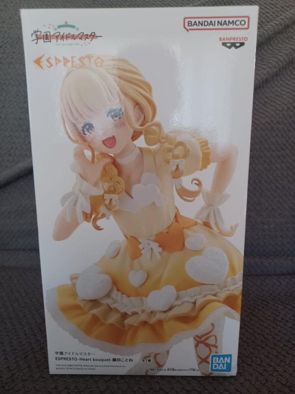 Gakuen Idolmaster Kotone ESPRESTO Heart Bouquet Figure